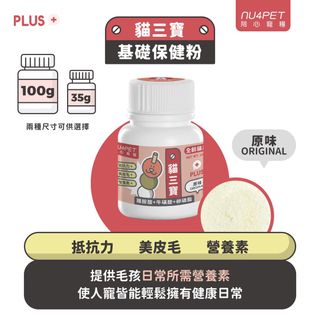 （分類：）位於 。 由 FannyCYCY 提交（商品編號 1337741714，圖片 1）。簡介： 。