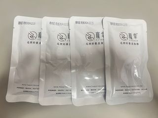 （分類：）位於 。 由 pc_myf 提交（商品編號 1337653061，圖片 1）。簡介： 。