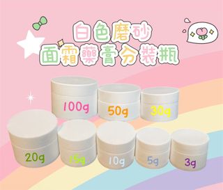 （分類：）位於 。 由 sugarsuka 提交（商品編號 1337747661，圖片 1）。簡介： 。