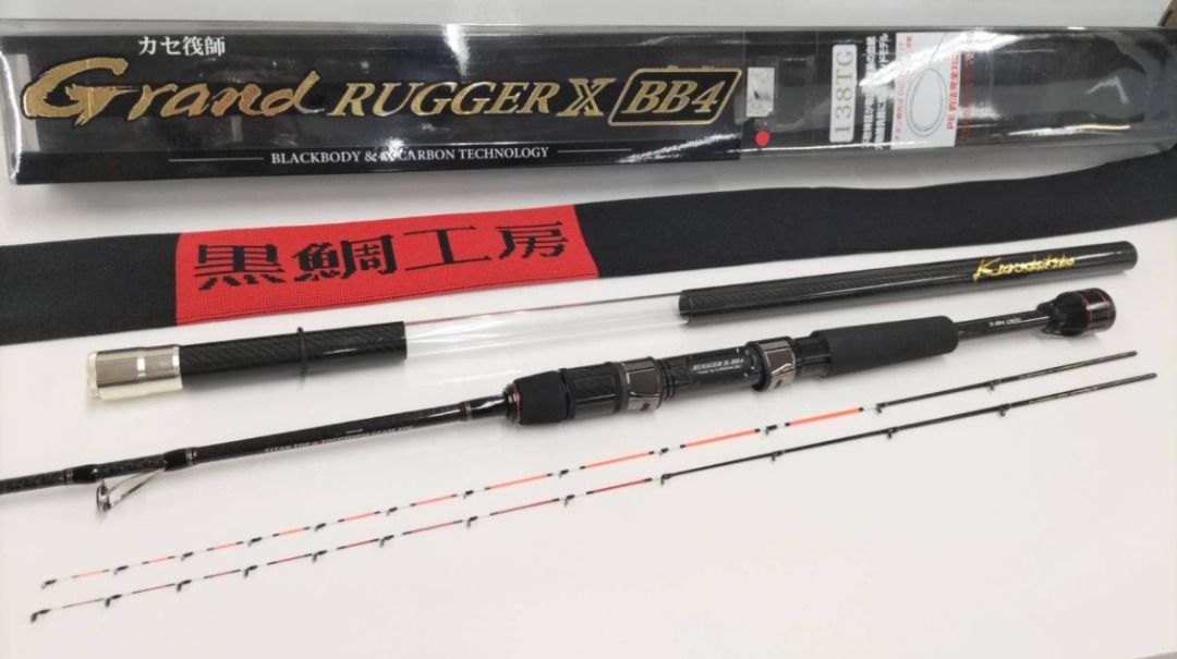 黑鯛工房最貴最頂級筏竿~ カセ筏師Grand RUGGER X BB4 138TG 黑鯛工房最貴最頂級筏竿~ カセ筏師Grand RUGGER X BB4 138TG