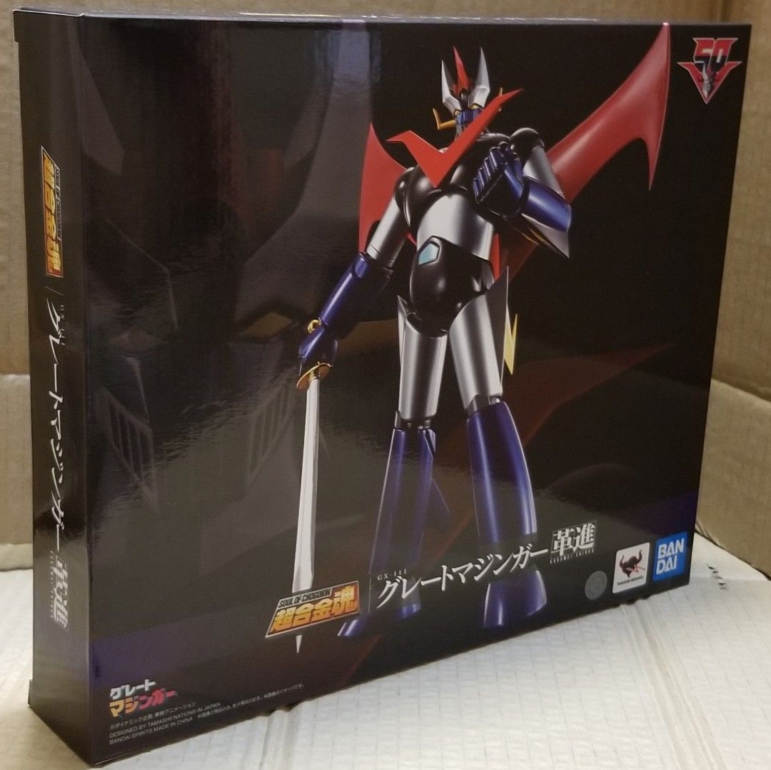 現貨全新未開封Bandai 超合金魂GX-111 鐵甲萬能俠2號革進Soul of