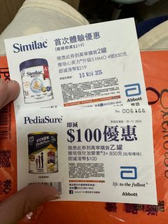 （分類：）位於 。 由 siusam1213 提交（商品編號 1337588109，圖片 1）。簡介： 。