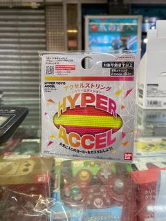 （分類：）位於 。 由 forward_playnow 提交（商品編號 1337647356，圖片 1）。簡介： 。