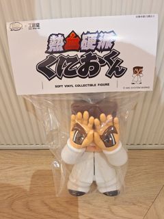 （分類：）位於 。 由 toyswin 提交（商品編號 1337671330，圖片 1）。簡介： 。