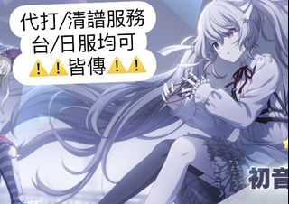 （分類：）位於 。 由 stmkjai 提交（商品編號 1303071122，圖片 1）。簡介： 。