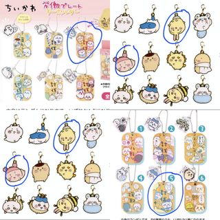 （分類：）位於 。 由 lbmcw 提交（商品編號 1334285702，圖片 1）。簡介： 。