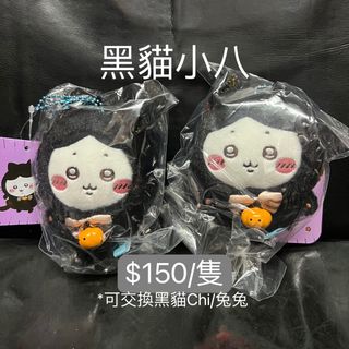 （分類：）位於 。 由 netnetrac 提交（商品編號 1337722118，圖片 1）。簡介： 。