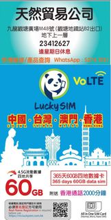 （分類：）位於 。 由 whatsap52741531 提交（商品編號 1337676508，圖片 1）。簡介： 。