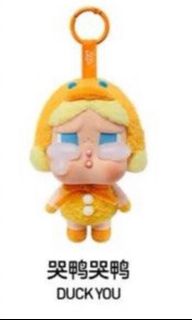 （分類：）位於 。 由 relaxshop 提交（商品編號 1337737836，圖片 1）。簡介： 。