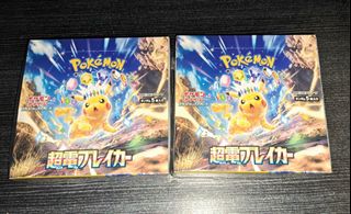 （分類：）位於 。 由 kit8556 提交（商品編號 1337729072，圖片 1）。簡介： 。