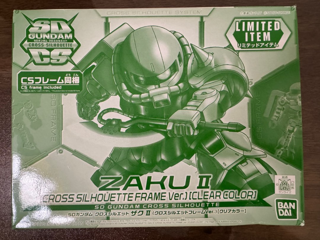 全新 SDCS Zaku II Clear Color 彩透 限定 渣古 Bandai Gundam 高達 HG RG SD MG MGSD ...