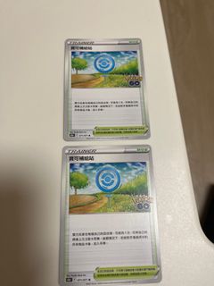 （分類：）位於 。 由 david.luk 提交（商品編號 1337705708，圖片 1）。簡介： 。