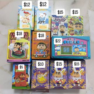(Category: ) located in . Submitted by theblindbox (Listing ID 1337679439, Image 1). Description: .