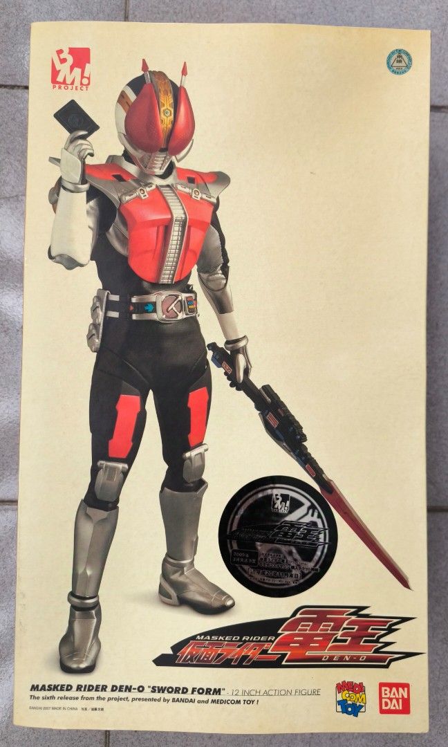 中古bandai幪面超人電王Masked Rider Den-O 
