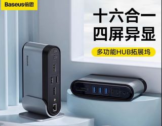 由 Bevis (刊登 ID 1337657517，圖片 1) 提交，位於 的 (類別：)，說明：。