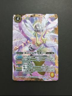 （分類：）位於 。 由 mcroppy 提交（商品編號 1337653314，圖片 1）。簡介： 。