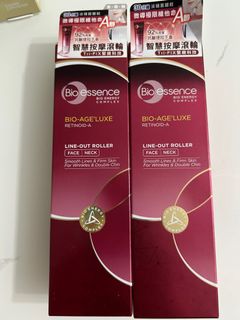 Bio-essence 臻萃原生極限維他命A醇滾輪微導入精華40ml62863134532609110