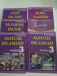 (Category: ) located in . Submitted by sitisuraidah (Listing ID 1337649955, Image 1). Description: .