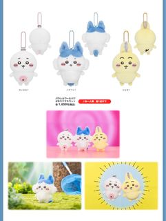 （分類：）位於 。 由 jaimeeet 提交（商品編號 1337627238，圖片 1）。簡介： 。