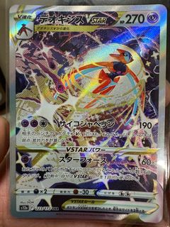 graded pokemon cards australia TCG Grading Australia main image 0