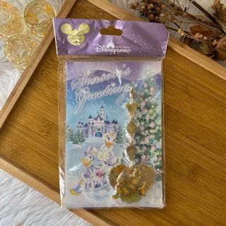 (Category: ) located in . Submitted by apolloshop (Listing ID 1337589583, Image 1). Description: .