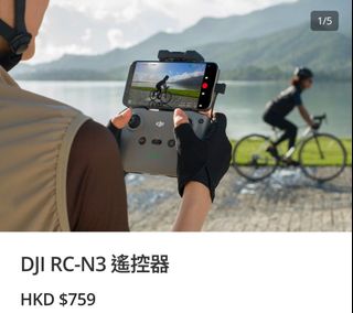 （分類：）位於 。 由 kikipaul 提交（商品編號 1337641829，圖片 1）。簡介： 。