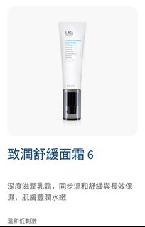 （分類：）位於 。 由 lll.s.m 提交（商品編號 1337668368，圖片 1）。簡介： 。