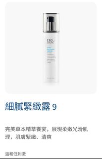 （分類：）位於 。 由 lll.s.m 提交（商品編號 1337669050，圖片 1）。簡介： 。