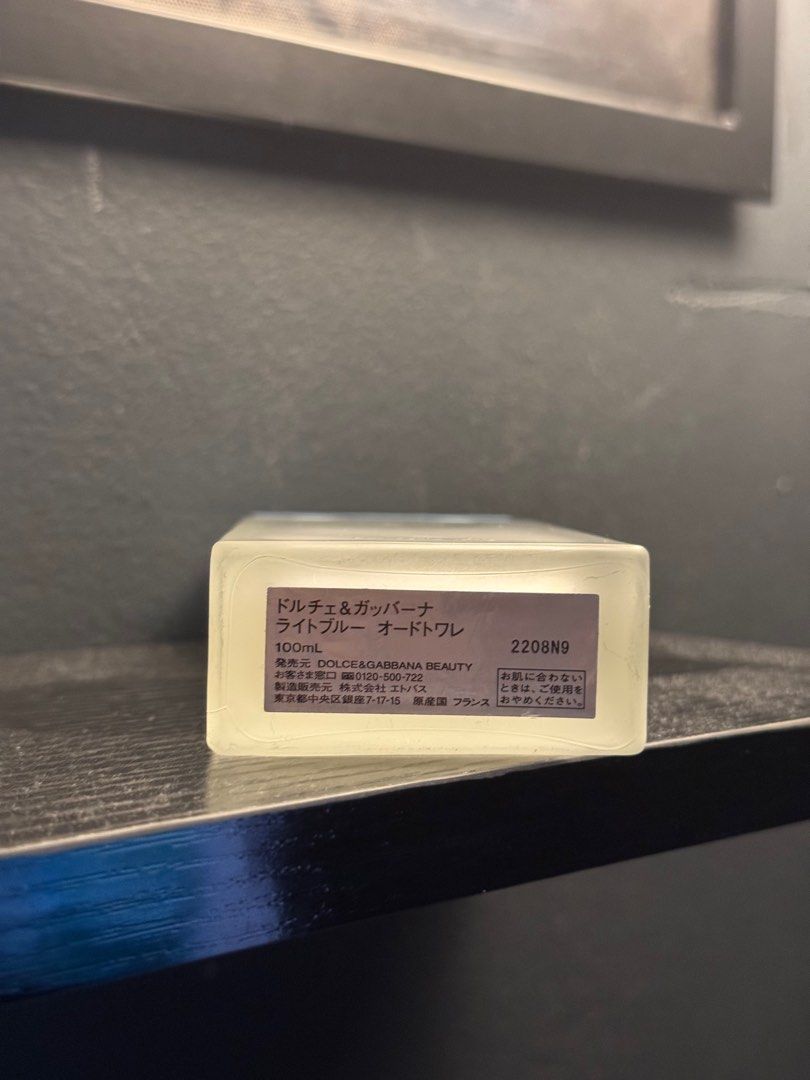 Dolce and Gabanna Light Blue EDT (Category: Fragrance & Deodorants) located in Paranaque City. Submitted by preloveditems111 (Listing ID 1337743852, Image 2). Description: 85% full Authentic No box.
