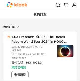（分類：）位於 。 由 yeeting418 提交（商品編號 1337686664，圖片 1）。簡介： 。