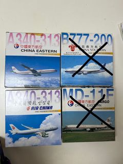 （分類：）位於 。 由 sheknlee286367 提交（商品編號 1336215829，圖片 1）。簡介： 。