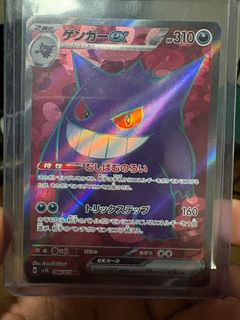 (Category: ) located in . Submitted by sdqqi (Listing ID 1337723555, Image 1). Description: .
