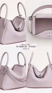 （分類：）位於 。 由 jo.haus 提交（商品編號 1337654107，圖片 1）。簡介： 。