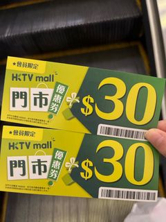 （分類：）位於 。 由 kaaaaa.c 提交（商品編號 1337675987，圖片 1）。簡介： 。