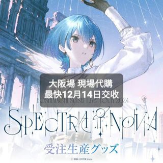 （分類：）位於 。 由 lyc1141 提交（商品編號 1337746461，圖片 1）。簡介： 。