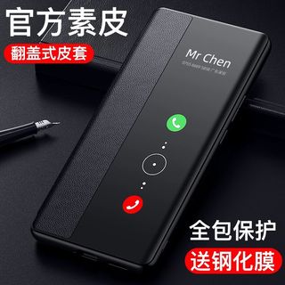 （分類：）位於 。 由 kimb0126 提交（商品編號 1337748445，圖片 1）。簡介： 。