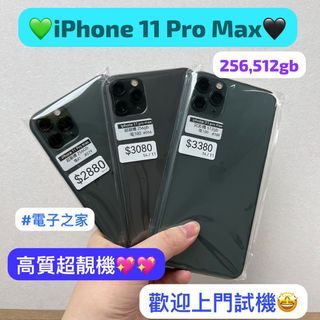 （分類：）位於 。 由 notebook_master 提交（商品編號 1257965871，圖片 1）。簡介： 。