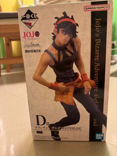 （分類：）位於 。 由 ninjabyron 提交（商品編號 1337597958，圖片 1）。簡介： 。