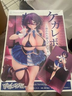 (Category: ) located in . Submitted by festerjester (Listing ID 1337627986, Image 1). Description: .