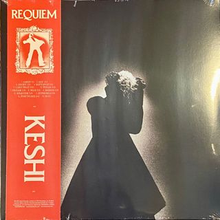 (Category: ) located in . Submitted by musicology.records (Listing ID 1337670658, Image 1). Description: .