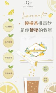 （分類：）位於 。 由 tt_winter 提交（商品編號 1337743198，圖片 1）。簡介： 。