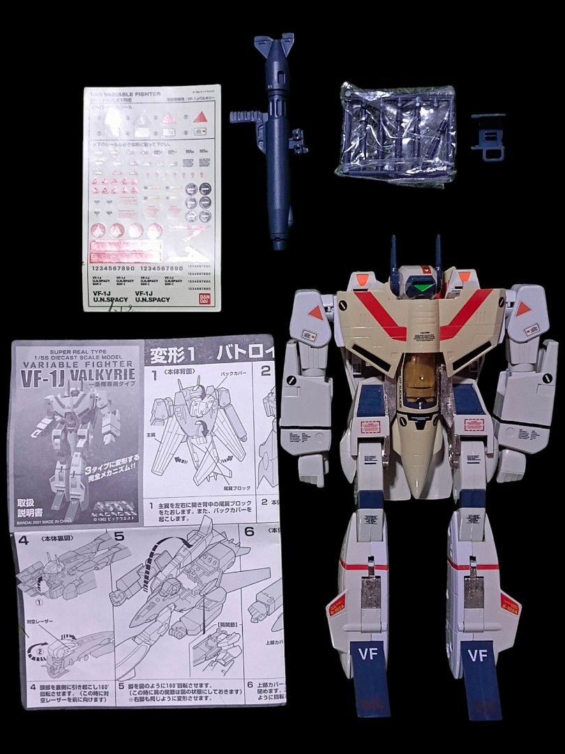 Macross complete (Category: Gundam & Model Kits) located in Bocaue. Submitted by ryu.collectibles (Listing ID 1337593443, Image 1). Description: bandai complete with box scale 1/55.