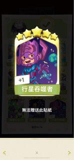 （分類：）位於 。 由 linglingwg 提交（商品編號 1337716502，圖片 1）。簡介： 。