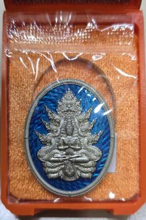 (Category: ) located in . Submitted by xtremethaiamulet21 (Listing ID 1337622731, Image 1). Description: .
