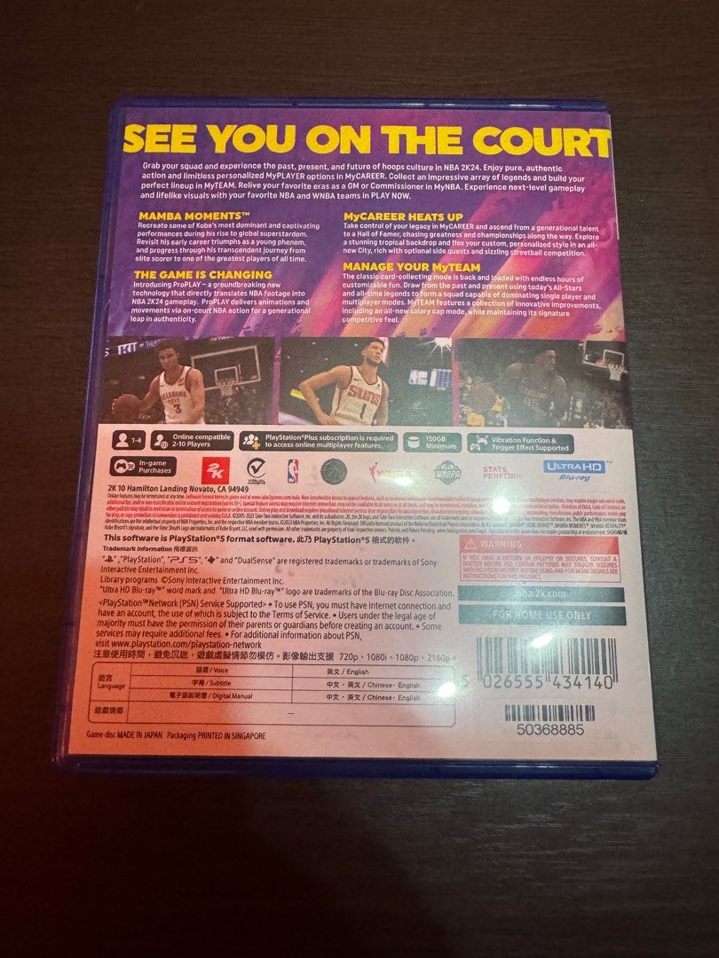 NBA 2K24 for PS5 (Category: PlayStation) located in Pasig City. Submitted by sephmarrion (Listing ID 1337659534, Image 2). Description: NBA 2K24 for PS5 like new rarely used no scratches *pick-up or meet up Pasig area, shipping can be arranged at buyer’s expense Price: 1,000 (fix) pm if interested .