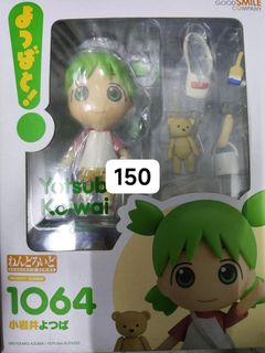 (Category: ) located in . Submitted by sc1902 (Listing ID 1337742181, Image 1). Description: .
