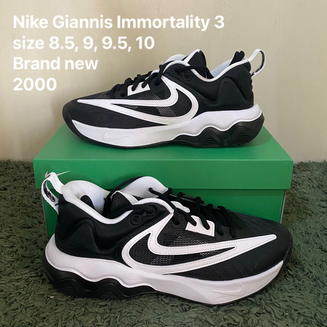 nike immortality