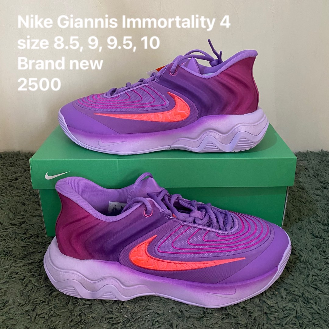 nike immortality