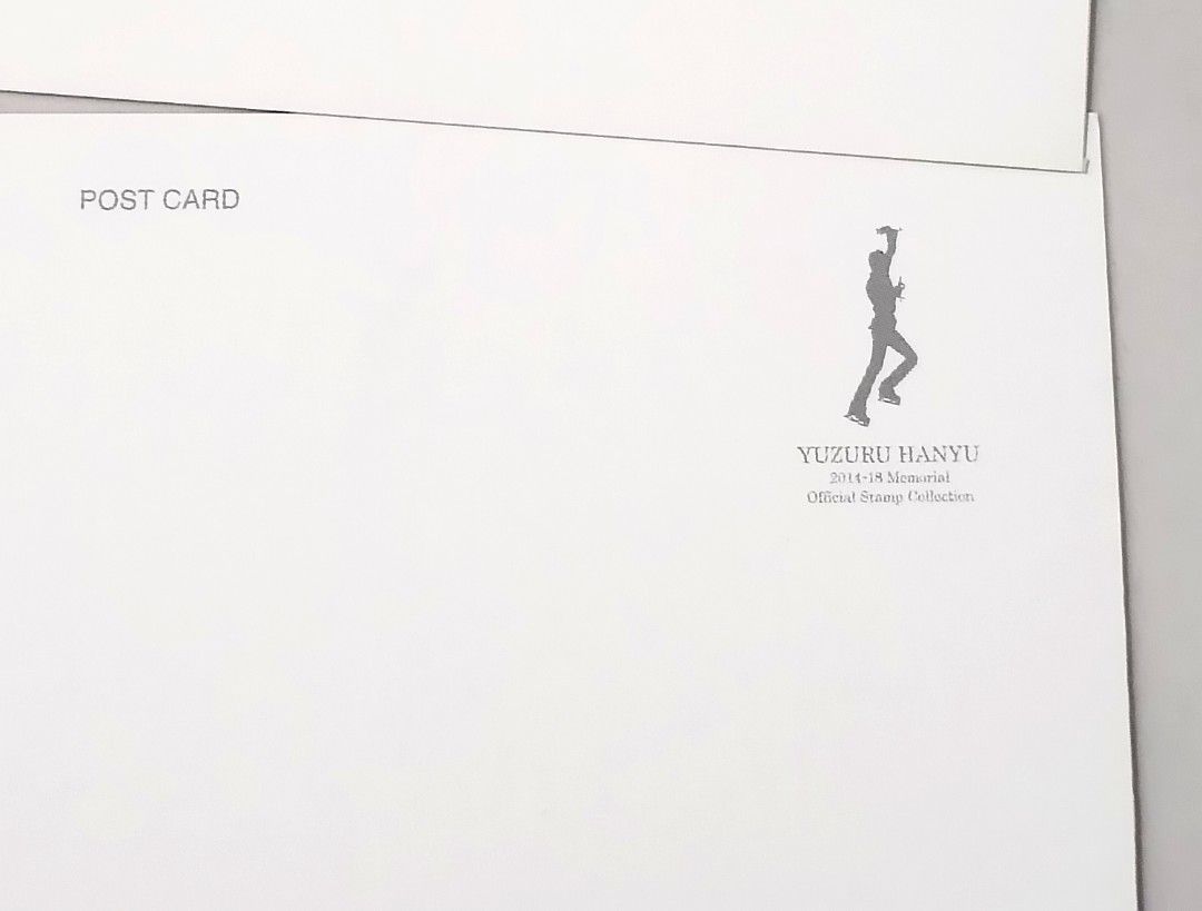 羽生結弦 memorial official stamp collection Official Yuzuru Hanyu Postcard 2014 - 18 Memorial Stamp