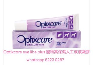（分類：）位於 。 由 supplement52230287 提交（商品編號 1337693137，圖片 1）。簡介： 。